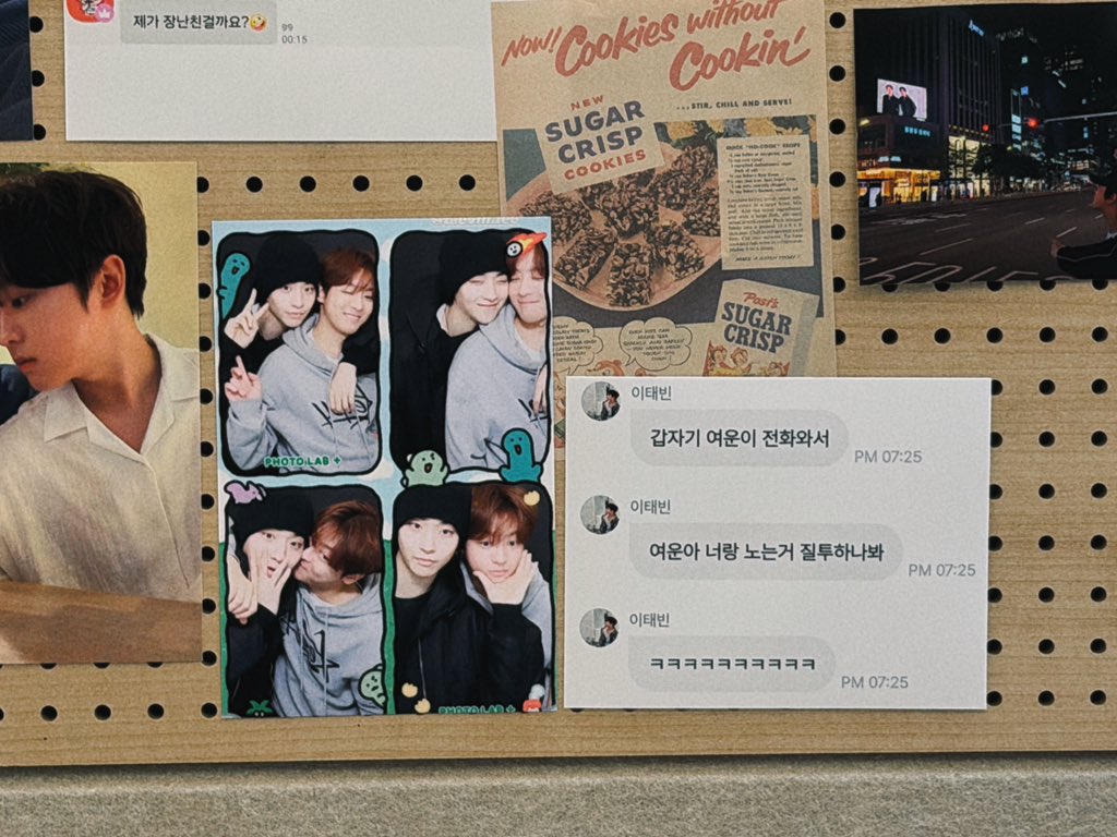 56x122's tweet photo. #Our_road_doesnt_end_here
#우리에겐_미래가_있으니까

딱봐도 준비한게 많아 보였던 카페
열어주셔서 감사합니다 🥺💙
이틀동안 진짜 재밌었어요.
나 아직 쭈삐사랑하네.. https://t.co/OjKh4JnY1s