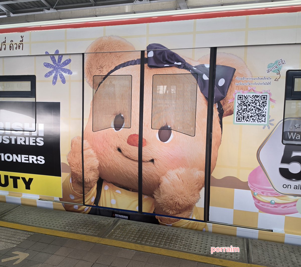 Porraim. tweet media