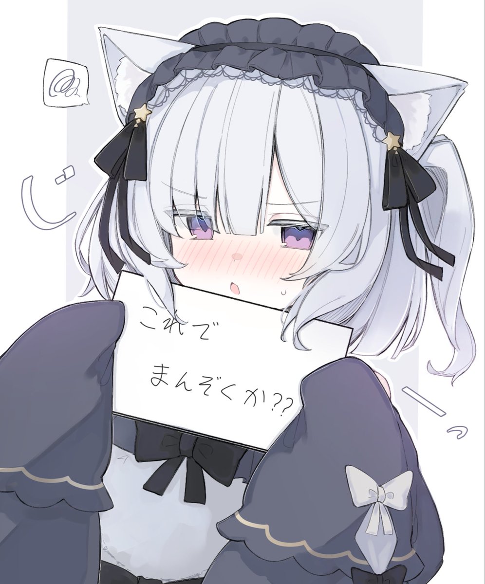 moᶻᶻs (もーぜ) tweet media