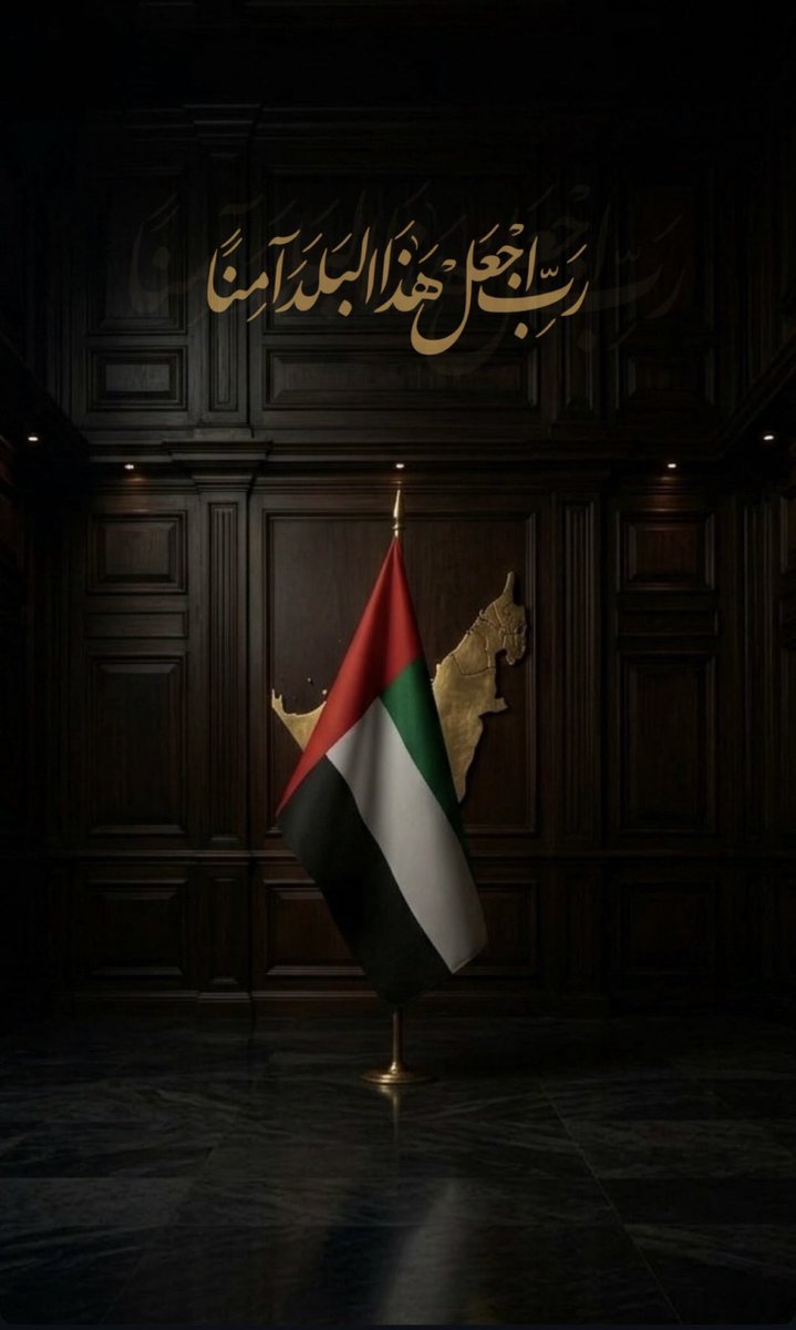 حبيب الملا tweet media