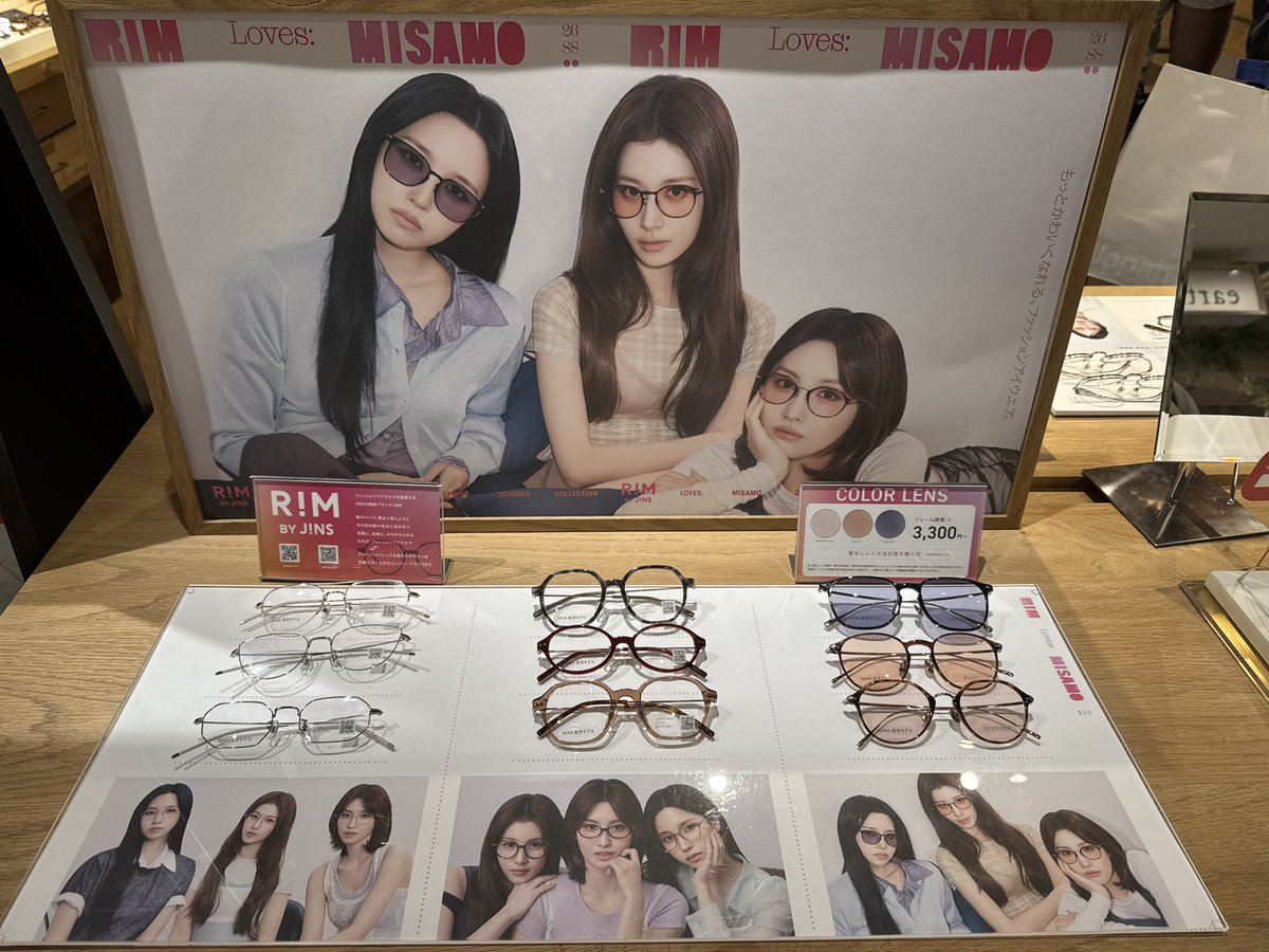 モペン🧸🍑 tweet media