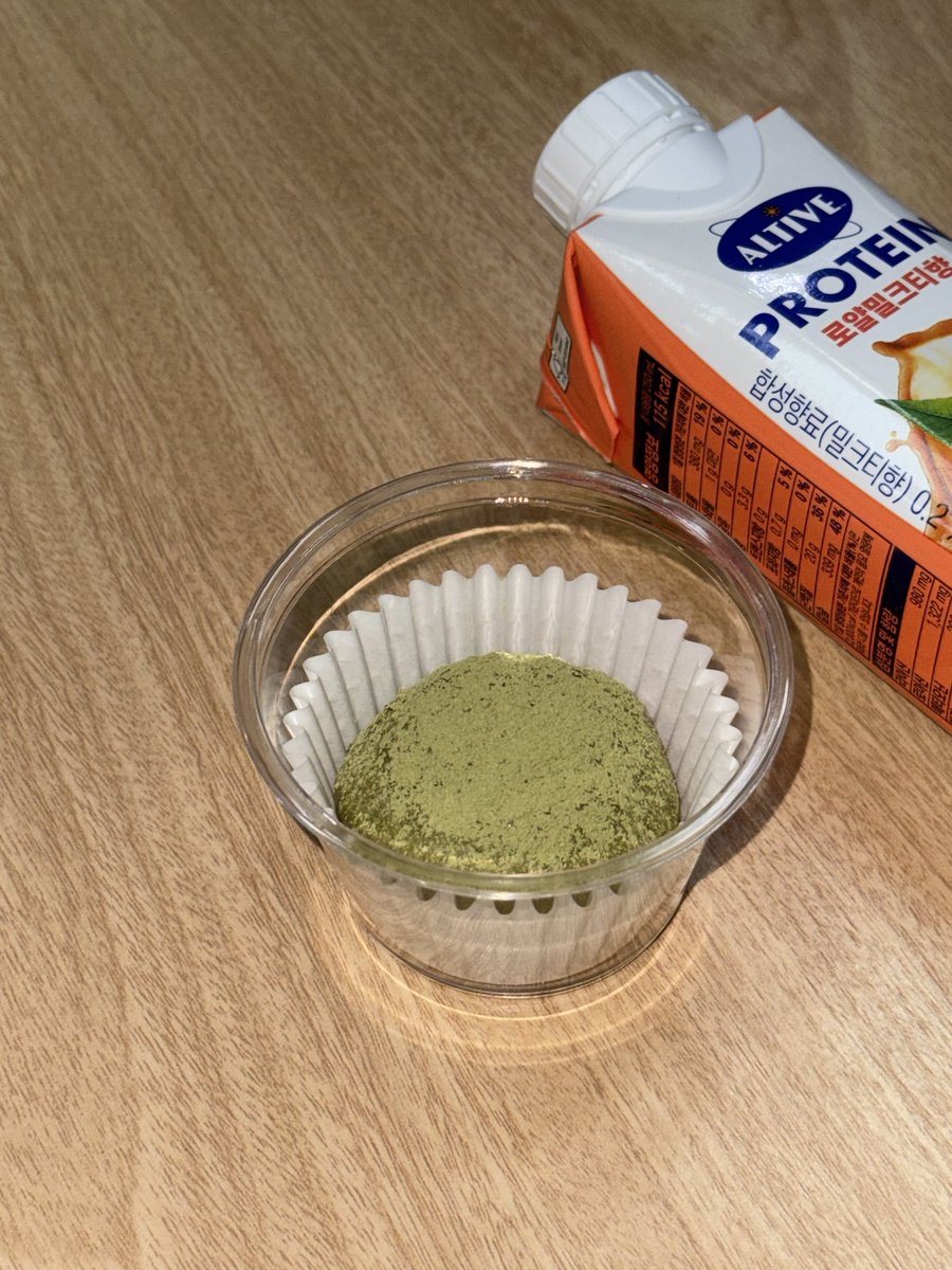 맛도리 레시피 tweet media