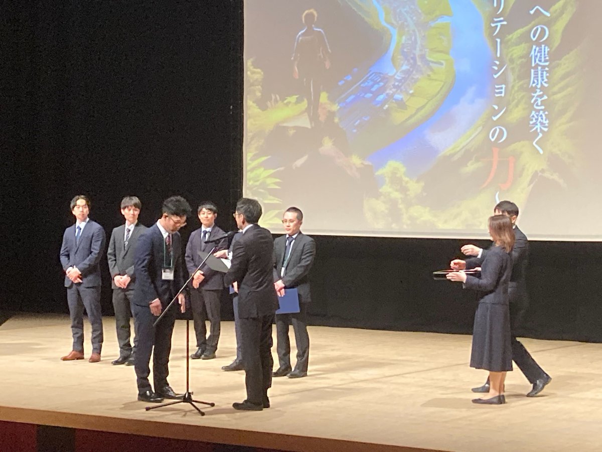 齊藤研究室 Saitoh Lab. tweet media