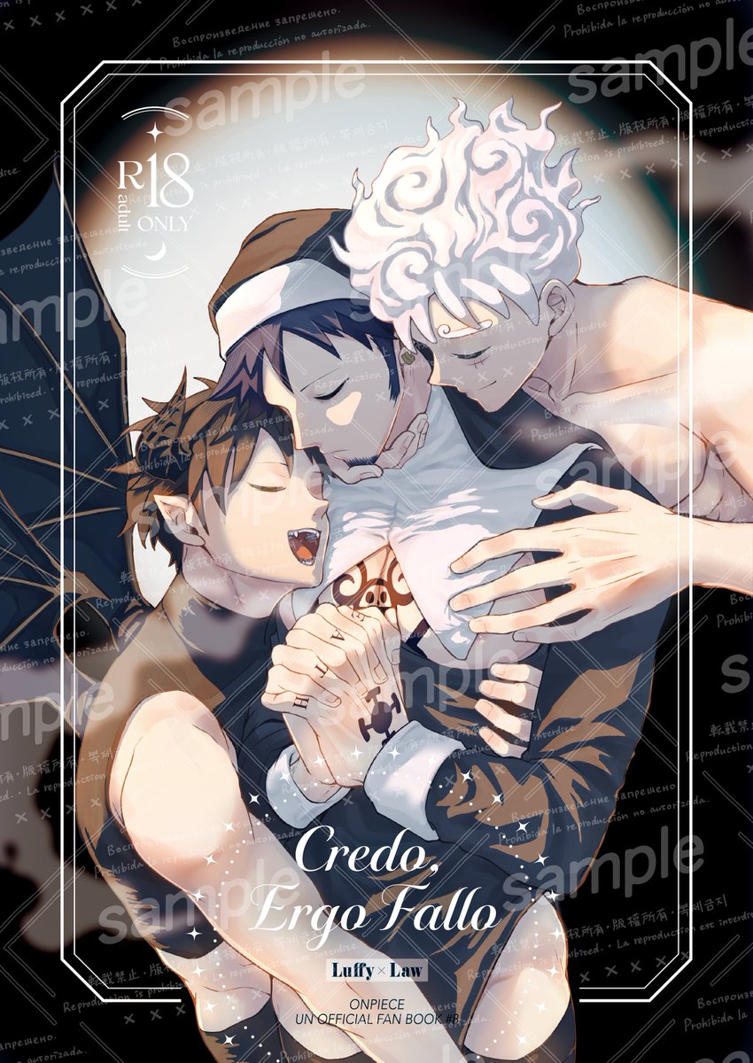 あきなす 3/20 西1セ69a tweet media