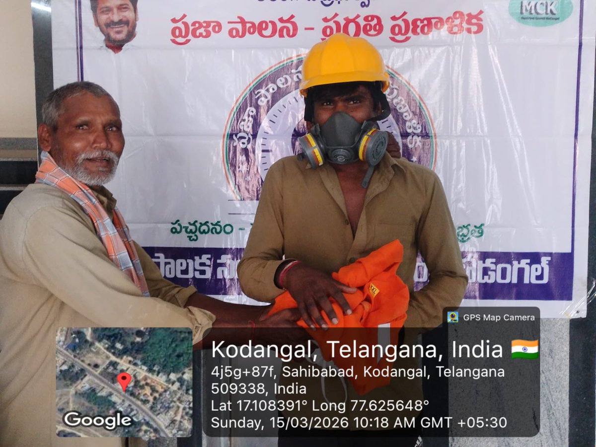 mckodangal's tweet photo. @SwachhBharatGov
@SwachhBharat
@MoHUA_India
@tksreedevi
@cdmatelangana
@TelanganaCMO
@RoopaMishra77 
PPPP 99 days Action plan program* Today Programe Distribution of PPE Kits to sanitation workers  in Kodangal Municipality , participated by,  Municipal staff. https://t.co/ZrJyTUPws5