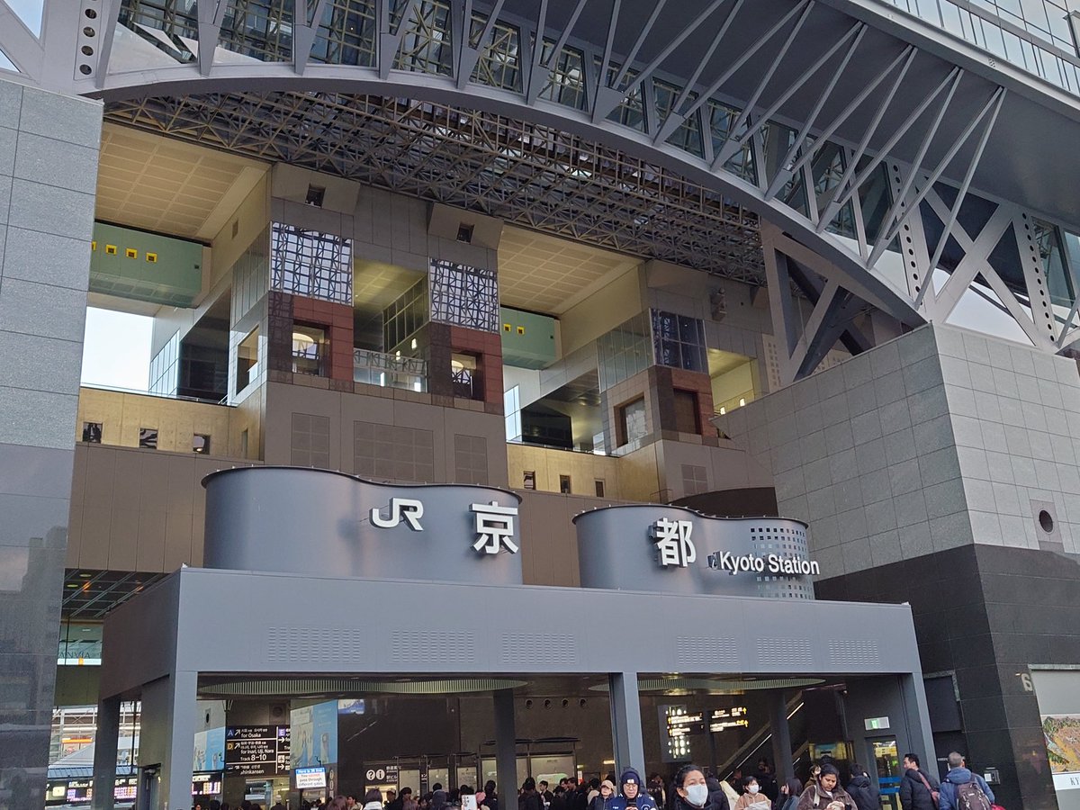 katun0sin_k's tweet photo. 次はいつ来れるか関西 https://t.co/FqjKTJ86Ui