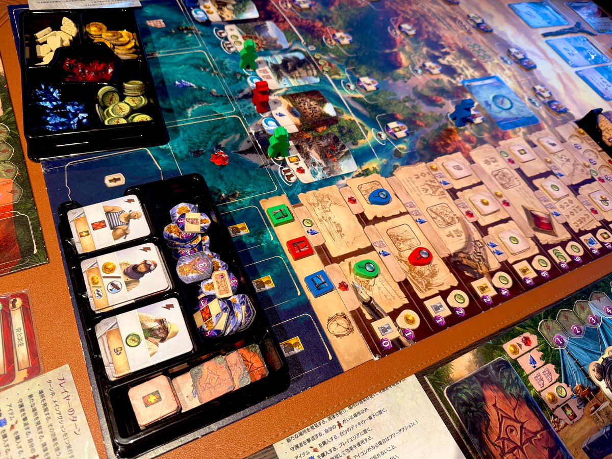 じゃむ tweet media