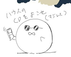 energal__'s tweet photo. 絵茶ありがとうございました🌹
今回も楽しかったです☺️ https://t.co/QQ2oZwUSwu
