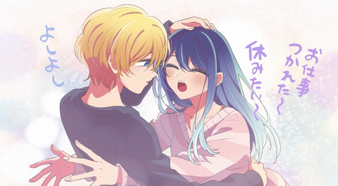 ♦️EnidZZyx tweet media