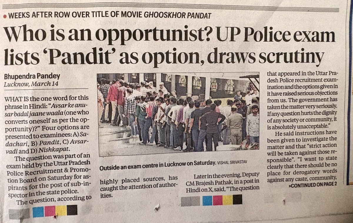 Seems SP has activated its sleeper cells within the bureaucracy.