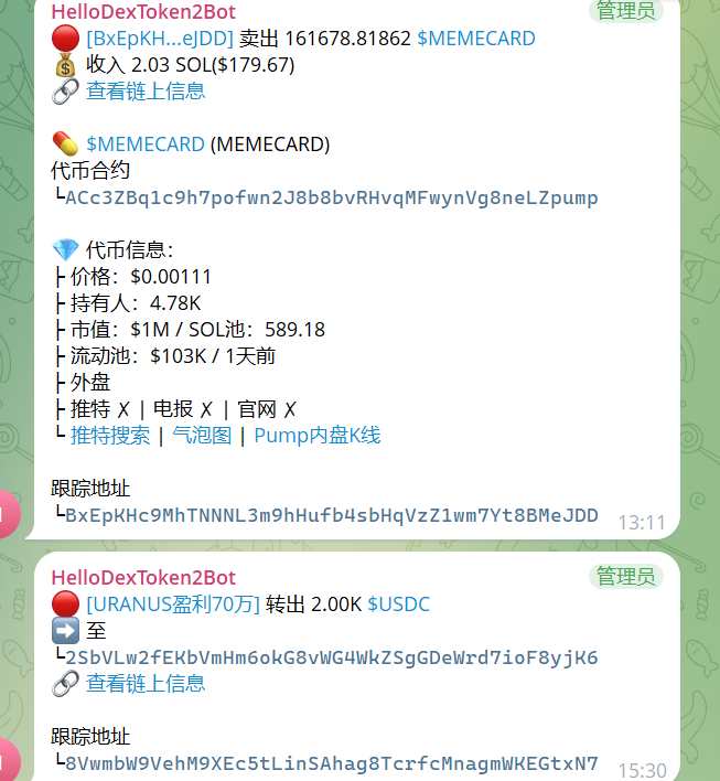 HelloDex tweet media