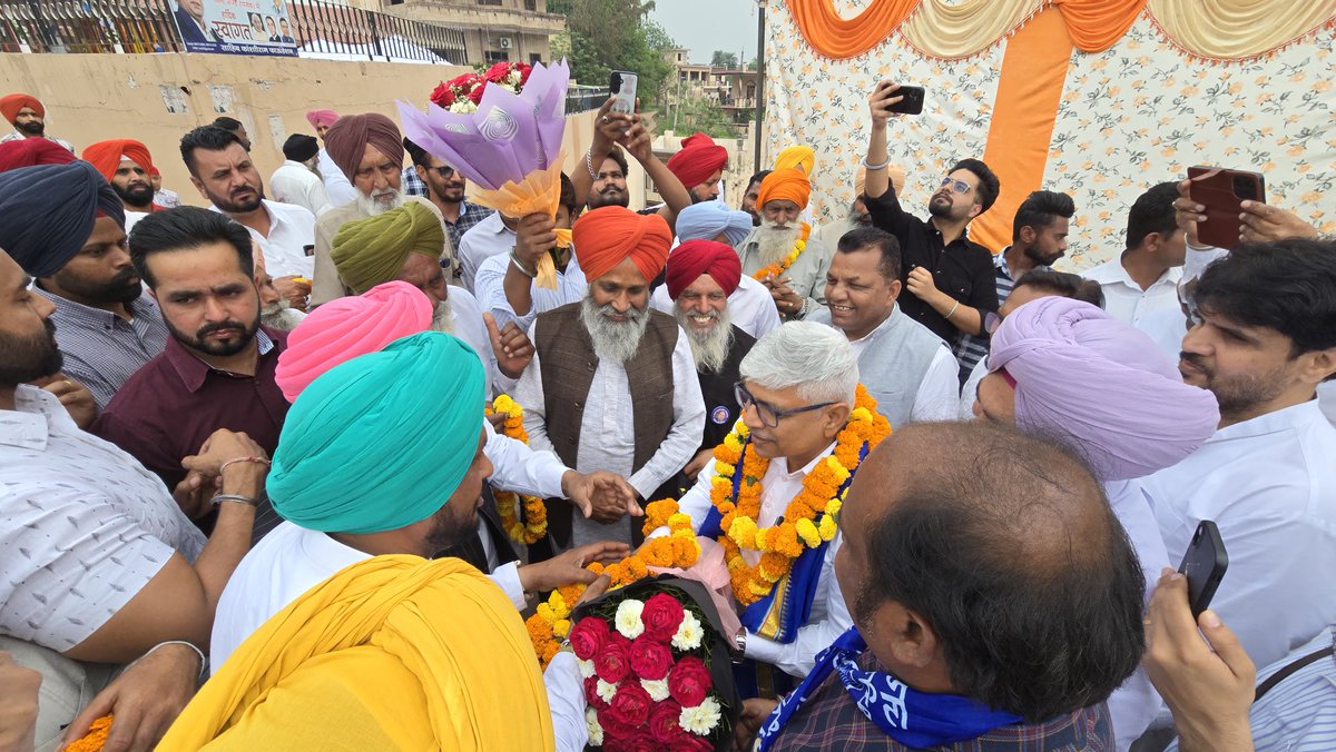 (समण) Rajendra Pal Gautam tweet media