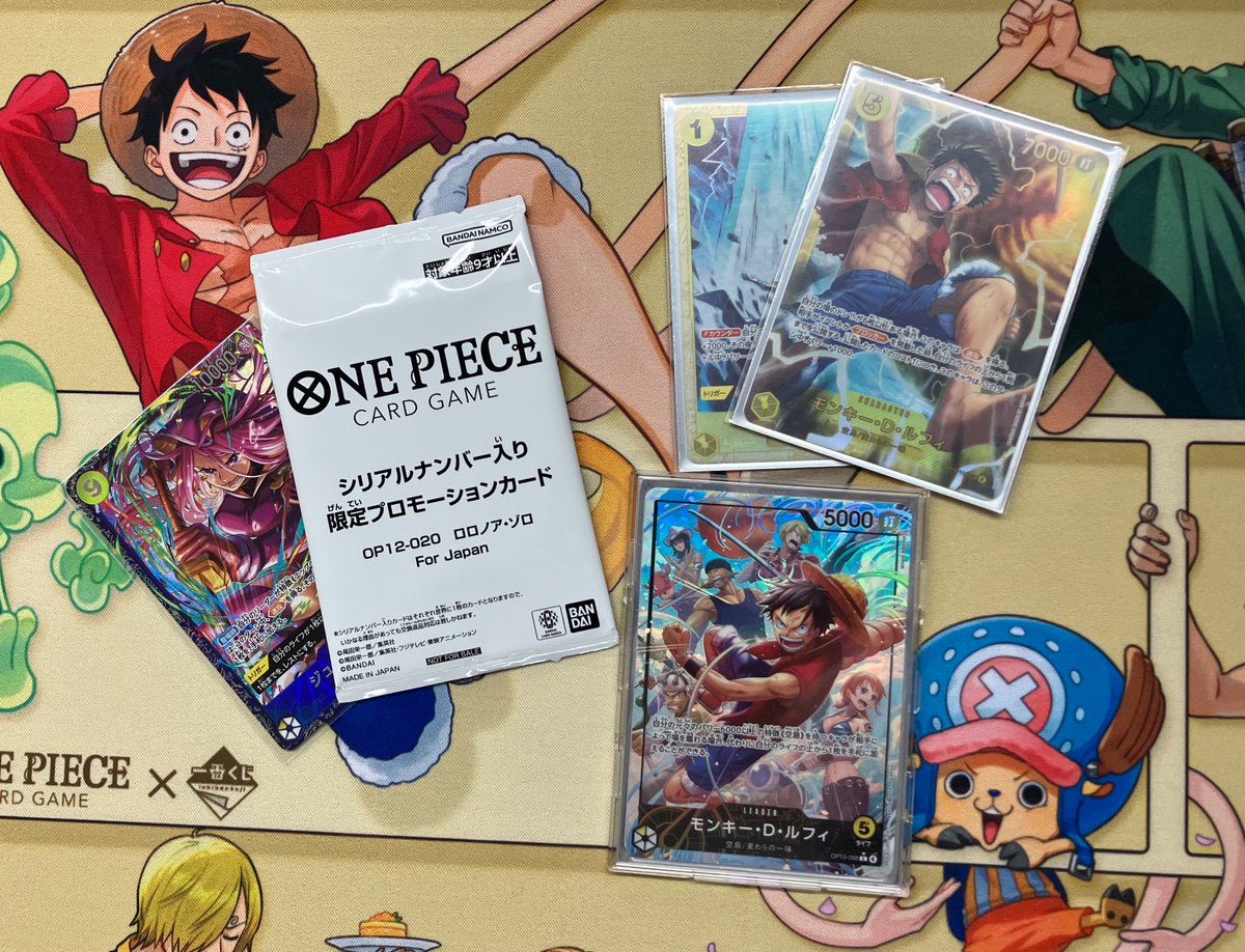 ??ワンピースカード フラッグシップ?? 優勝は『Marin』さんの『空 