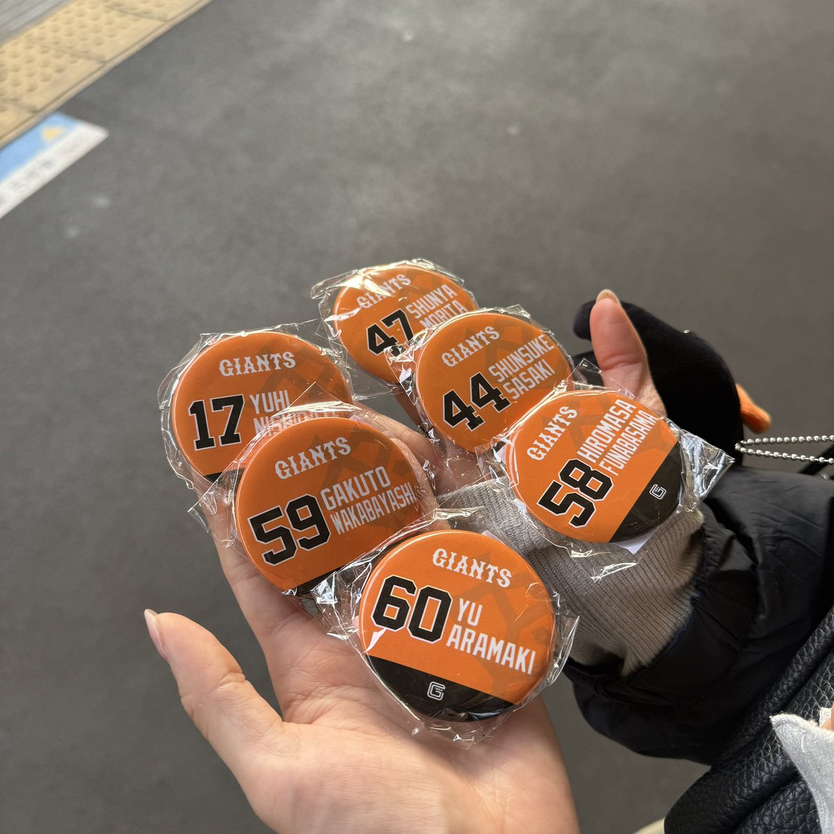 さくら tweet media