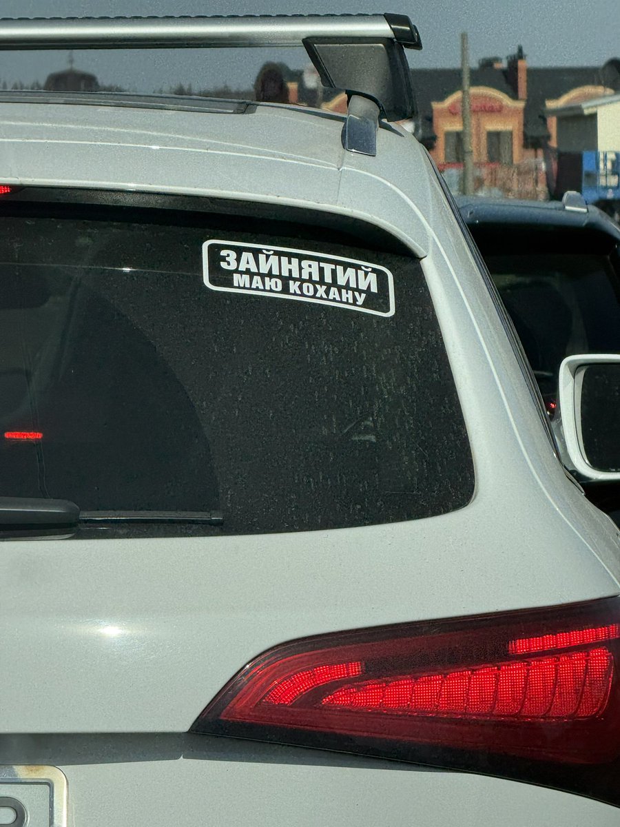 Юля і ЛАНОС 🚙 tweet media