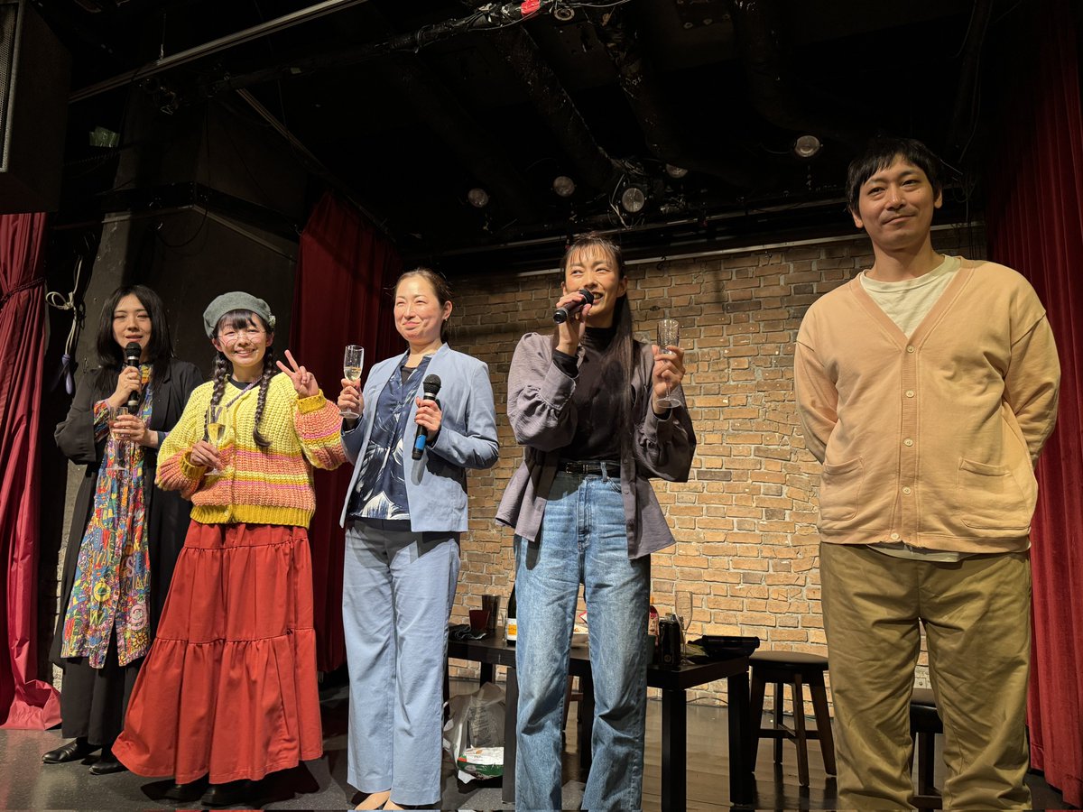 #呑兵衛エンタメユニットちゃんぽん 公演『#河岸を変える』に再度お邪魔。

今回は若波ルート。
厨二病全開のAI脚本。
めっちゃおもろいw

真澄ルートは昨日の一回のみのレア回だったみたい。

観てないルートは台本読んでみよう。

いやー、これは面白かった！

#ちゃんぽん55