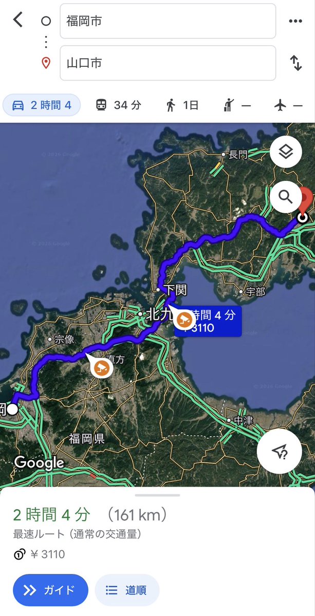 深夜にごみを回収する福岡市民bot tweet media