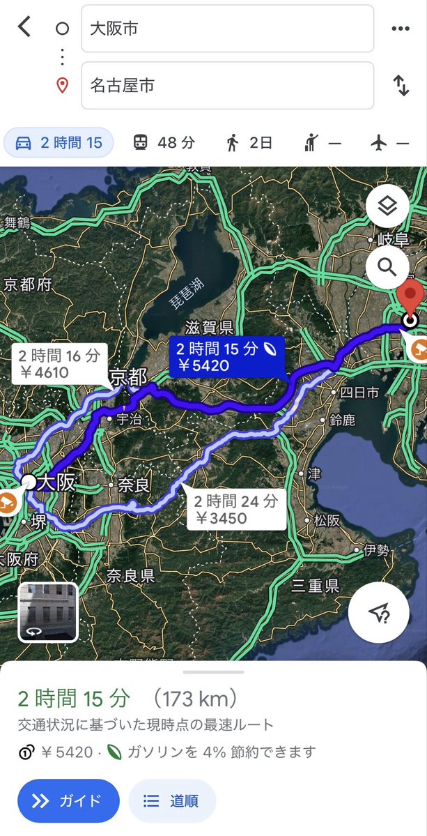 深夜にごみを回収する福岡市民bot tweet media