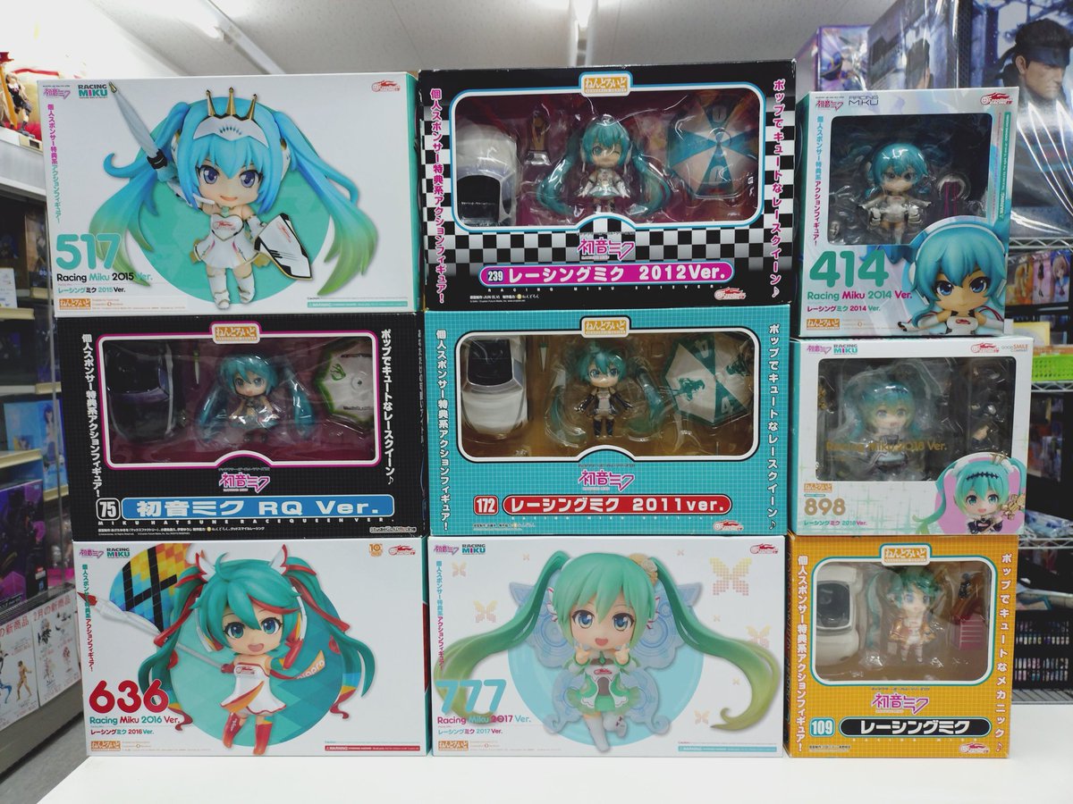 先ほどねんどろいどレーシングミクやバーチャロンやガンプラ等をお売り 