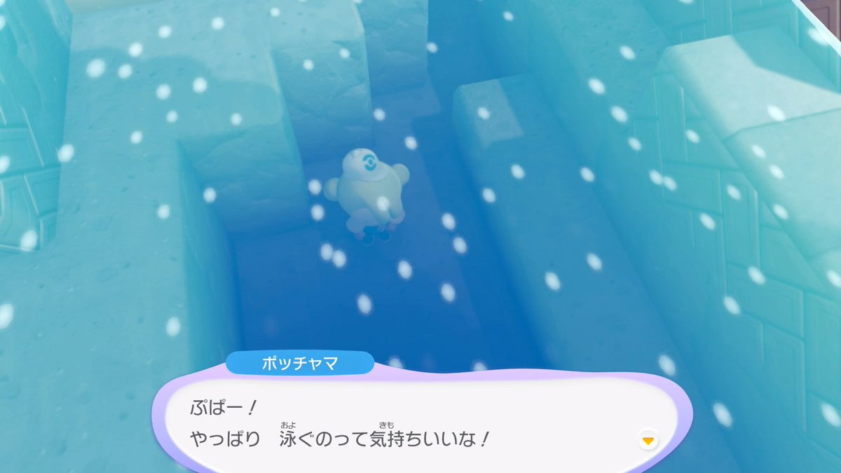 しいな tweet media