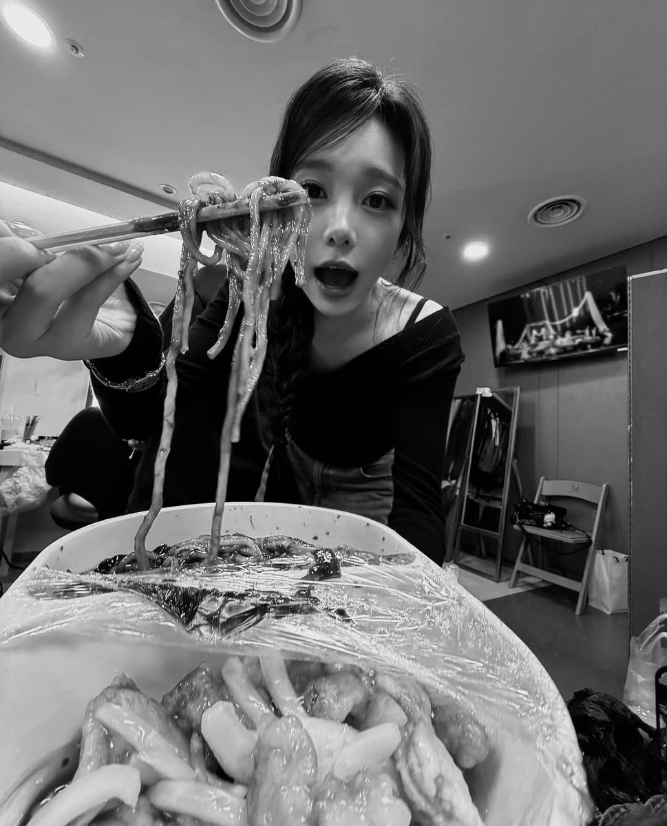 Caramia. tweet media