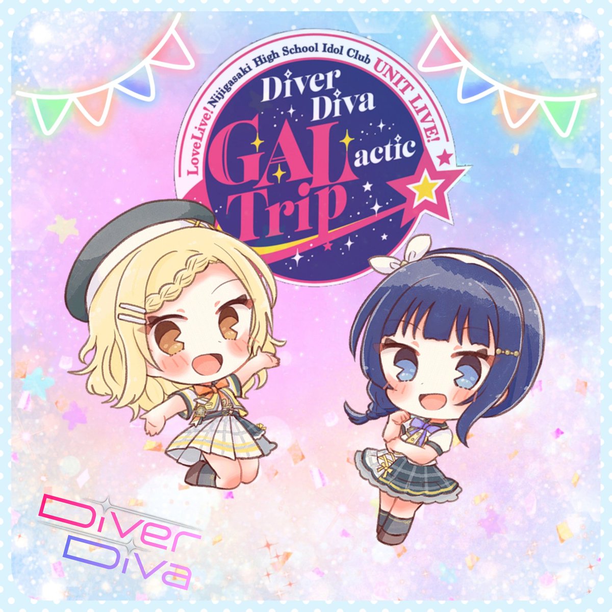 👠 Daily Karin Asaka 👠 tweet media