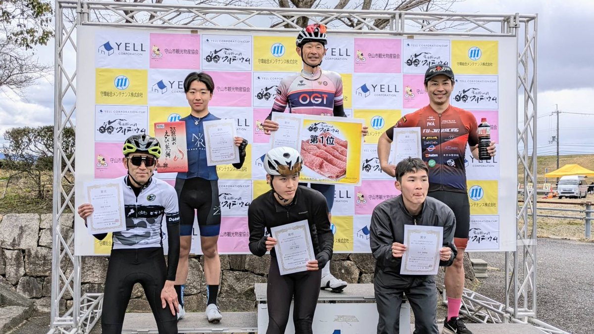 PROPEL_kamemusi's tweet photo. 野洲川クリテリウム C4  2位🥈
集団スプリント勝って片手上げれたのにゴールしてから1人逃げてることに気づく。
ハズカシイ
堺浜,西チャレ，はりちゅう，野洲川と3週間で4レースの自分にとってはハードスケジュールでしたが5位入賞と2位×3回と結果を残せて良かったです！ https://t.co/IA985HhHGe