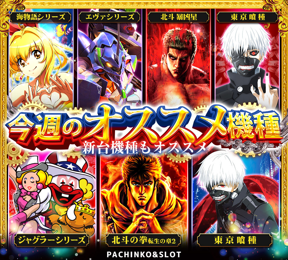 ゾーン本城店　〜zoneグループ本店〜 tweet media