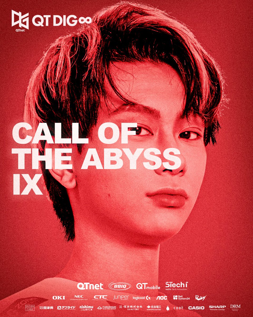 qtdig_5's tweet photo. #第五人格COA　
Call of the AbyssⅨ 日本地区予選DAY9

🆚 FENNEL
LOSE

COAⅨへの挑戦はここまでとなりました。
また次の挑戦へ。
沢山の応援ありがとうございました🙏

#QTWIN #第五人格COAIX #IdentityV #第五人格COA https://t.co/M2slV1w8Tv