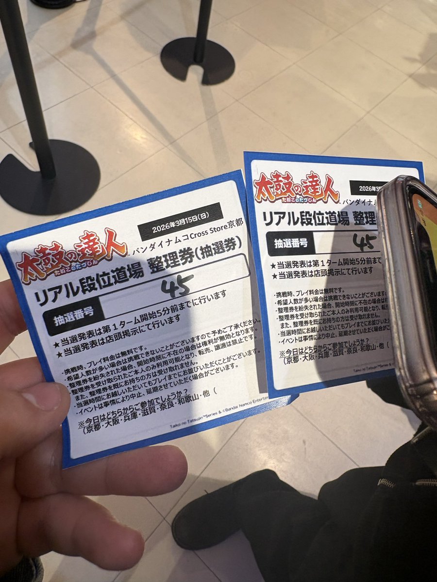 あるふぁ tweet media