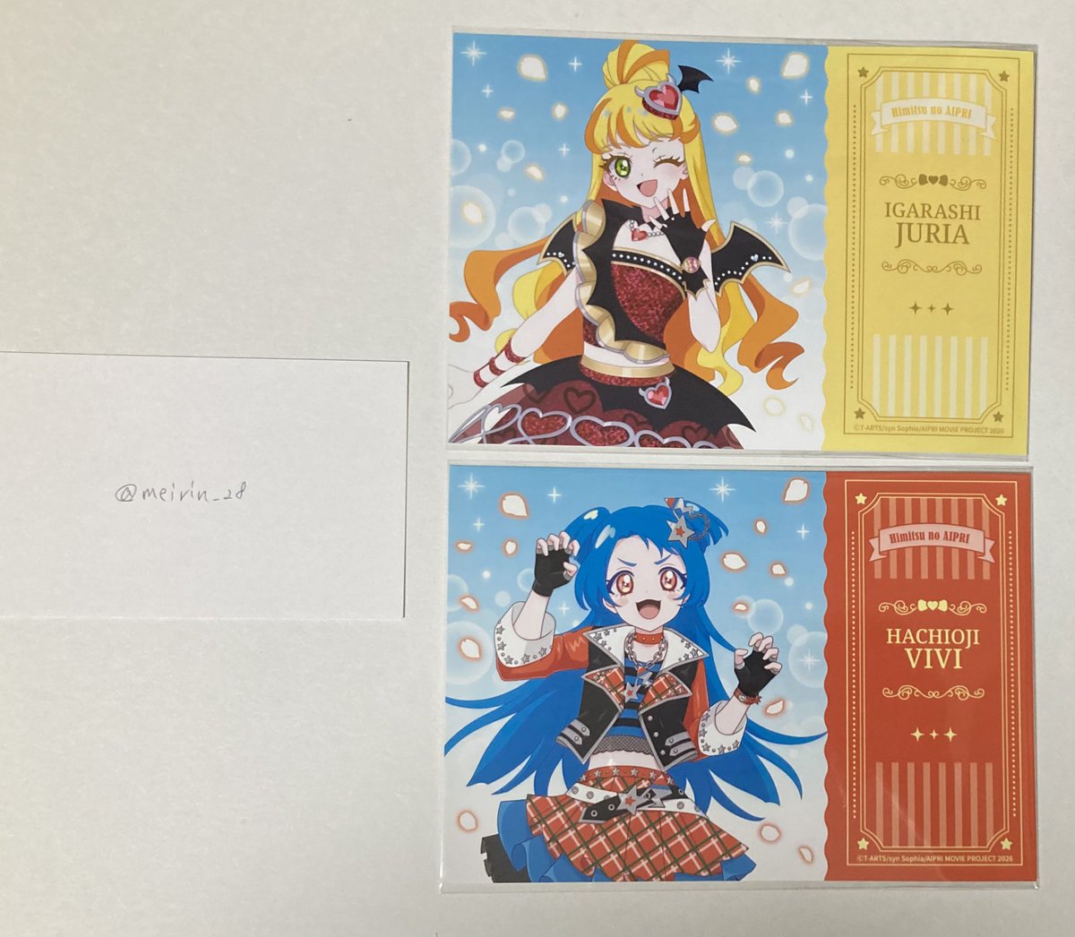 めいりん tweet media