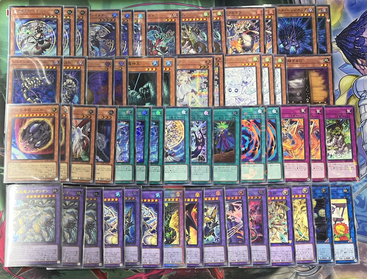 遊戯王 入荷情報】 毎ターン融合したらアドが毎ターン増えて勝てます