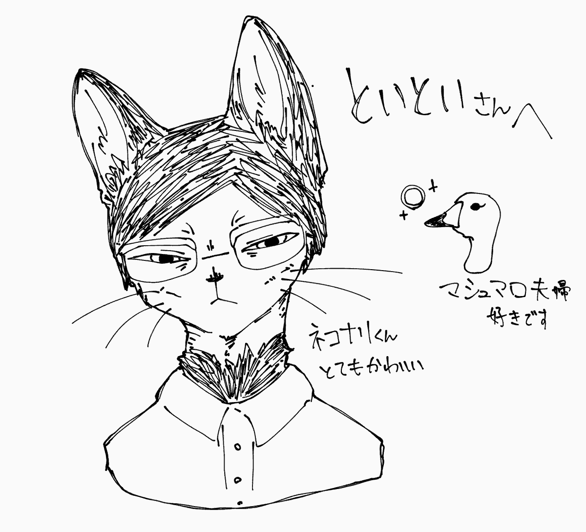 月を歩む tweet media