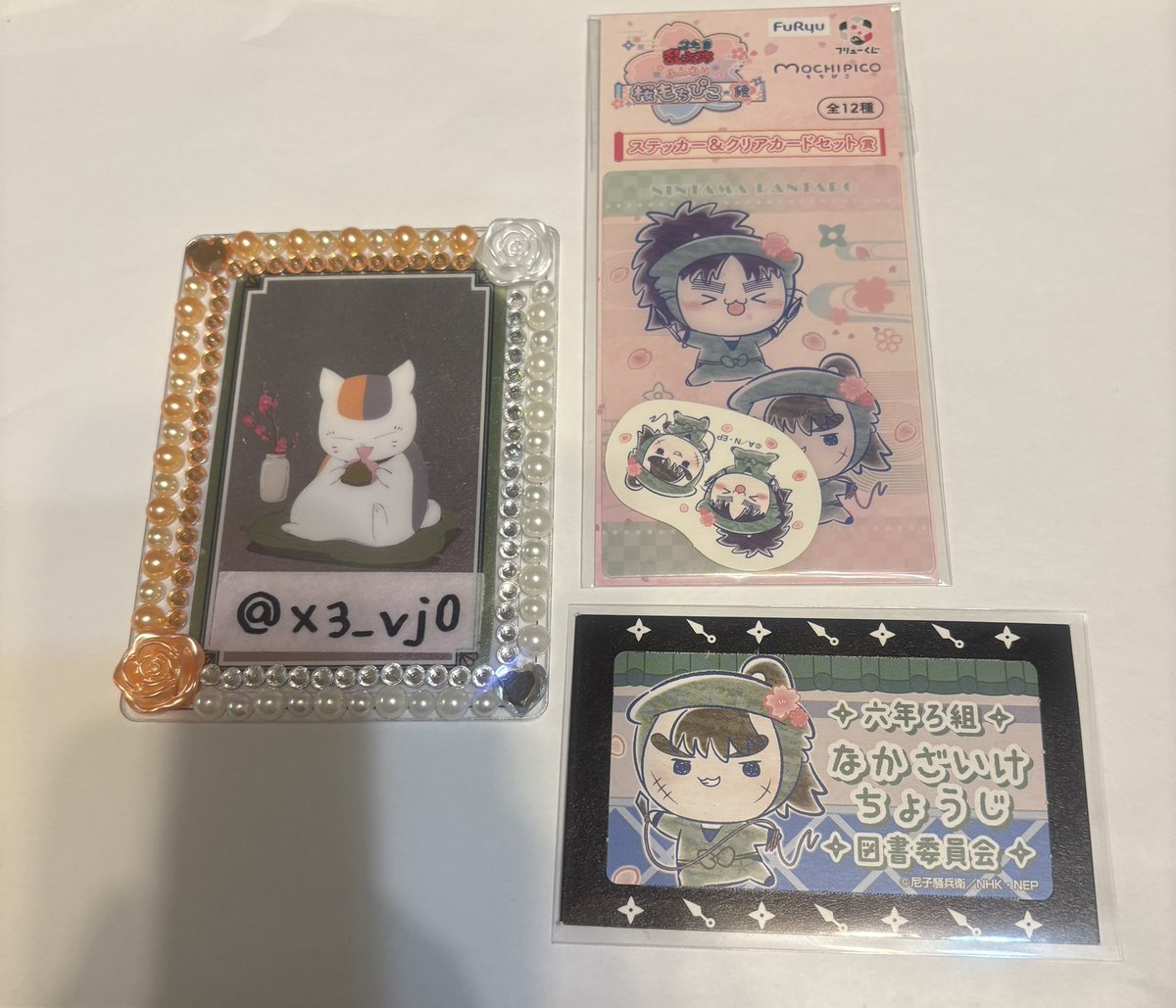 しおり@取引垢ツイフィ必読 tweet media