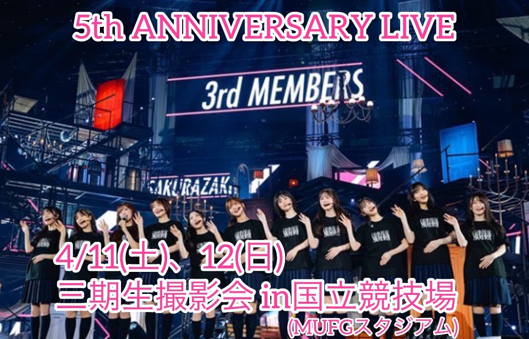 ゆきと🌸こんなぎ最高 tweet media