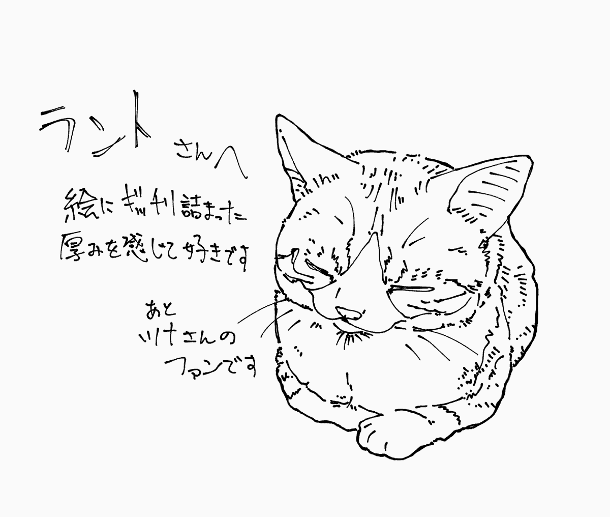 月を歩む tweet media