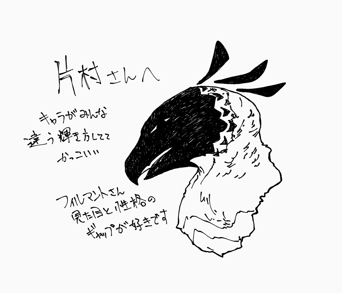 月を歩む tweet media