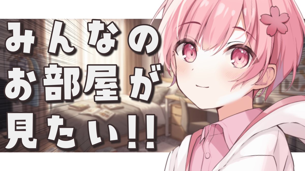 なぴくん tweet media
