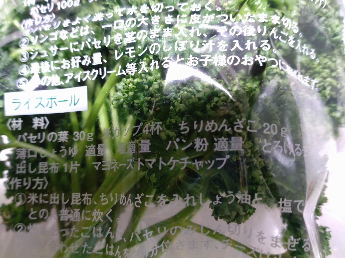 hogehoge(メタ構文変数) tweet media