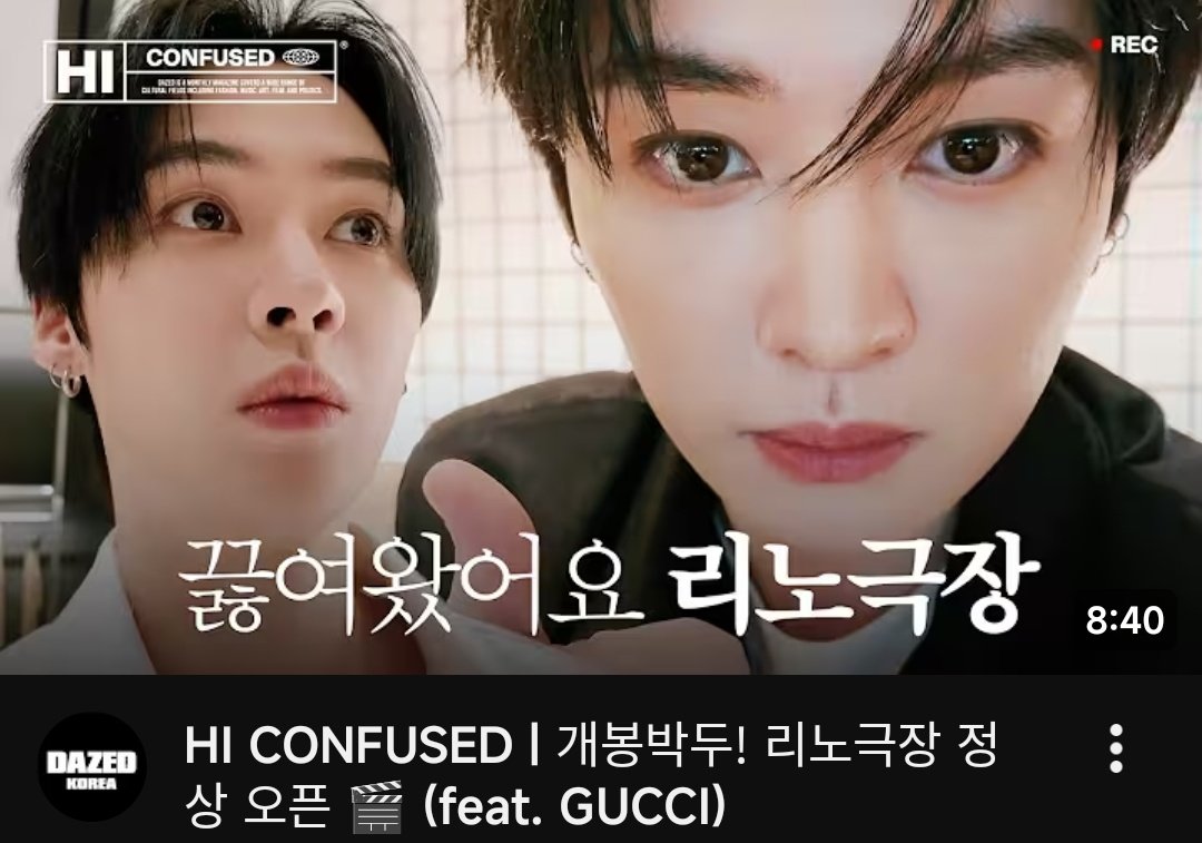 Lee Know of Stray Kids has released his vlog with Dazed Korea 

#LeeKnowXGucciMFW #GucciPrimavera