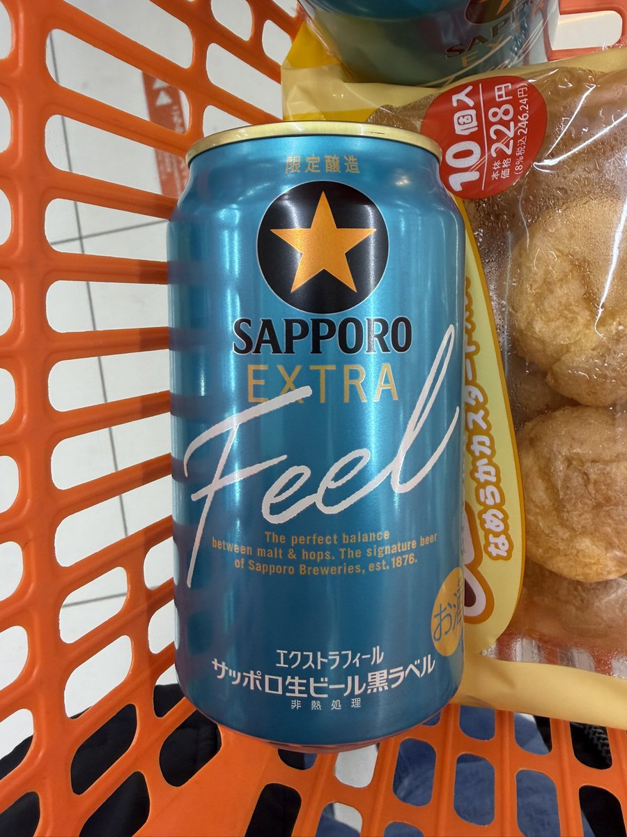 瀬口隆太 tweet media