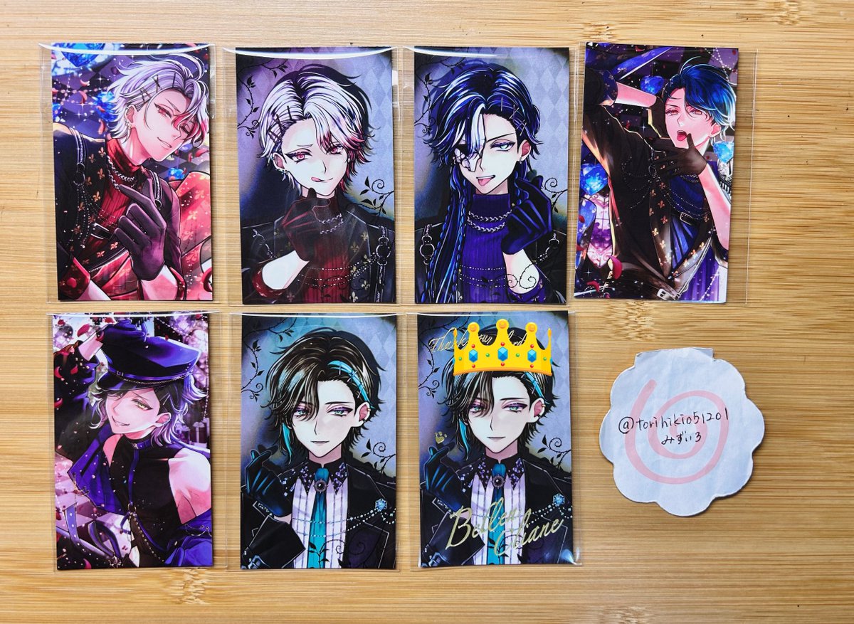 みずいろ@お取引 tweet media