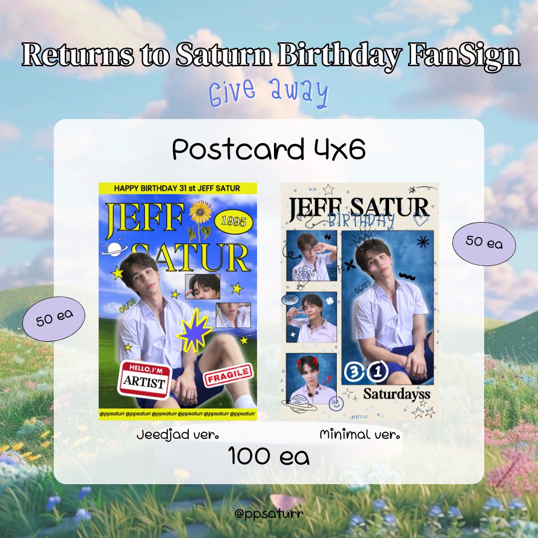 ★ Pls rt ★

— Giveaway #JeffSaturReturnsToSaturnBirthdayFanSign 

Postcard 4x6 100 ea (1 person / 1 ea)

♡︎ 16 March 2026
♡︎ At Siam Pic Hall
♡︎ TBA

วันไนท์มิราเคิลมาก ทำสนองนี้ดตุวเองอีกแล้วกร้าก พี่เจ้บชุดนักเรียนหายากเกิน เก็บรูปหล่อๆไว้ดูกันเถอะ

#jeffsatur