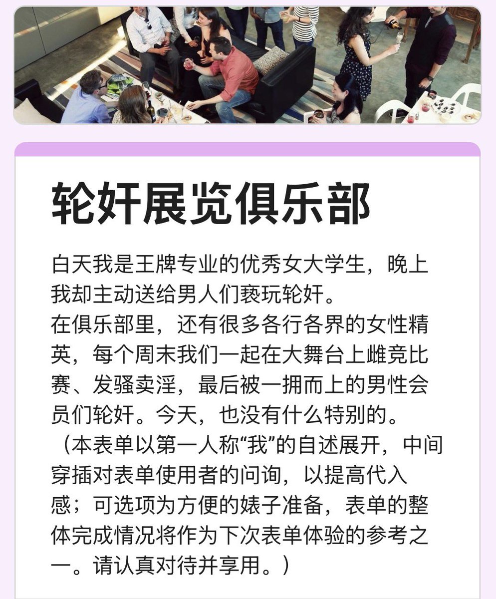 李珩臻 tweet media