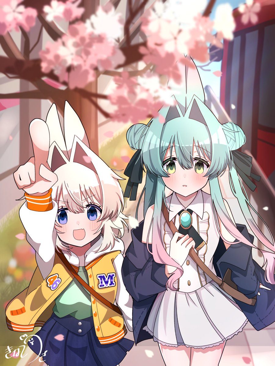 🐰うさぎとたまきはお休みちゅー！🐰 tweet media