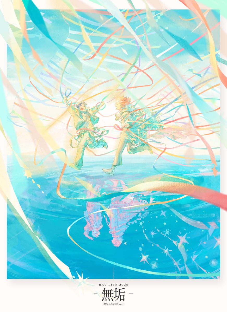 BAV_OFFICIAL tweet media