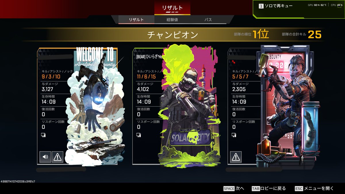 ひいらぎ*HoLLY@Twitch tweet media