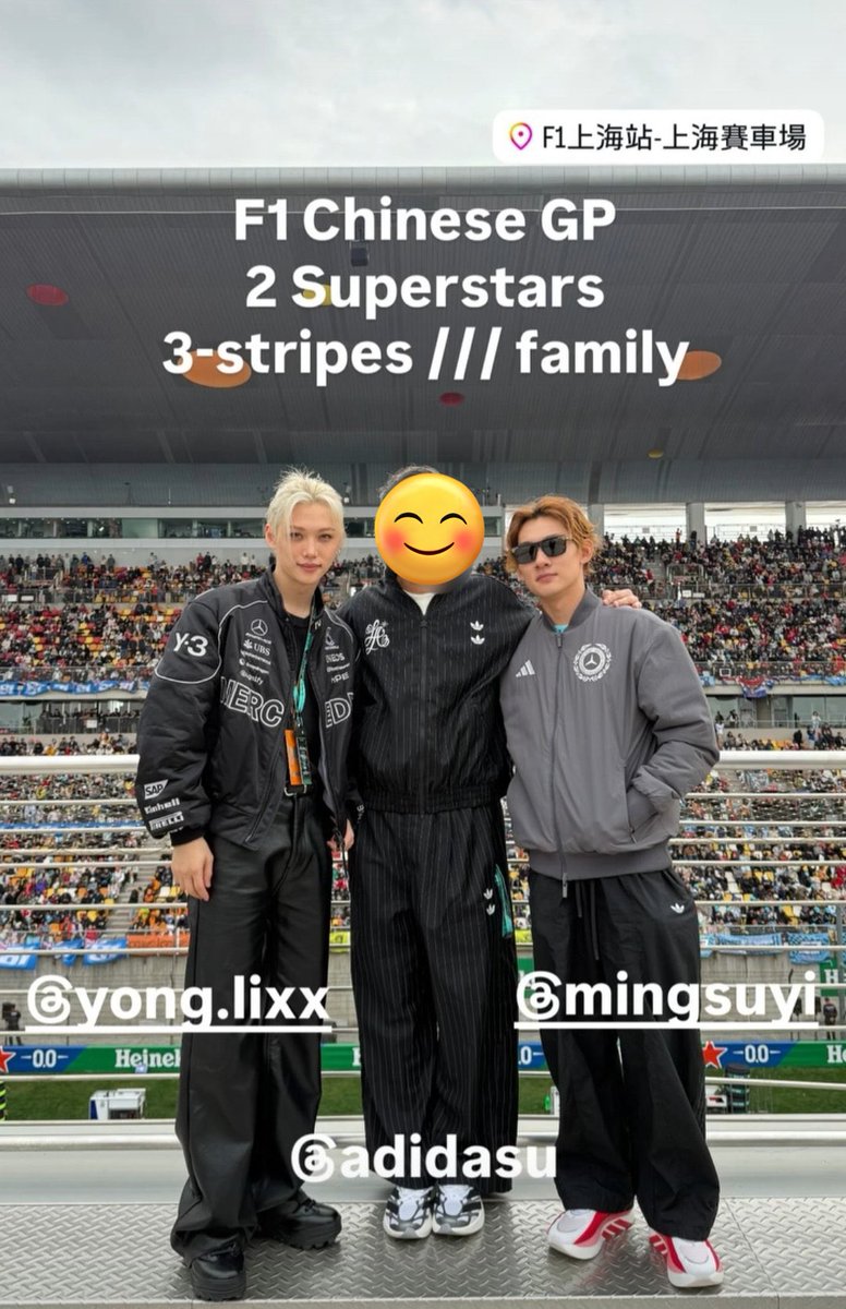 Felix 필릭스 Central tweet media