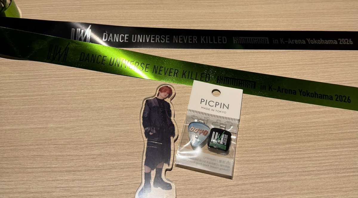 事前準備から気になっていたBGYO。
この曲めっちゃいいやん(All These Ladies)って聴き入ってたら、突然KAIRYUが歌い、颯爽と帰っていった😳
配信買います💵
#D_U_N_K_