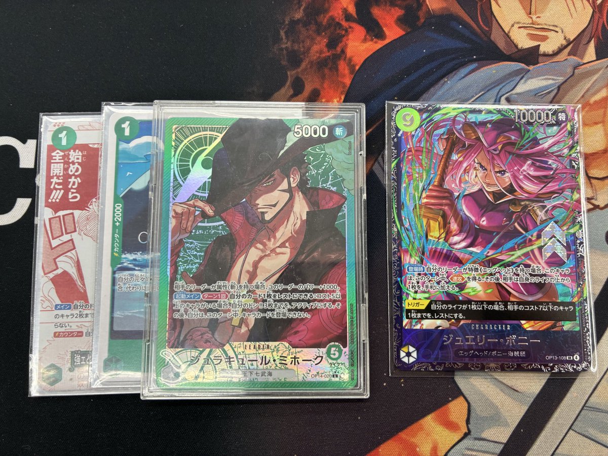 ちひお。 tweet media